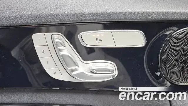Mercedes-Benz C-Class 2020 — ფოტო 23/30