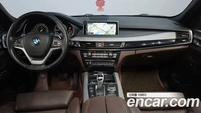 BMW X5 2018 — Şəkil 1/20