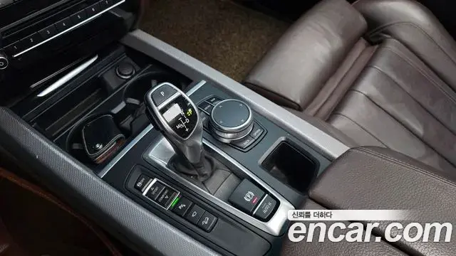 BMW X5 2018 — Şəkil 12/20