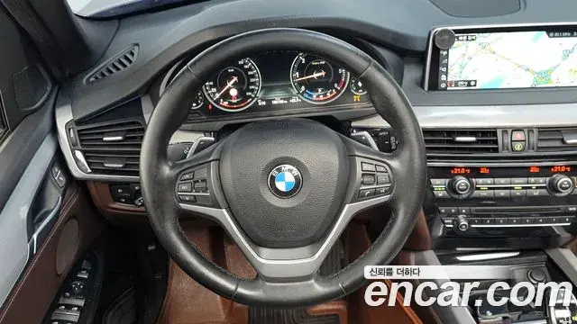 BMW X5 2018 — Şəkil 4/20