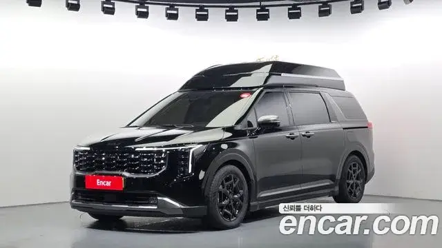 Kia Carnival, 2026
