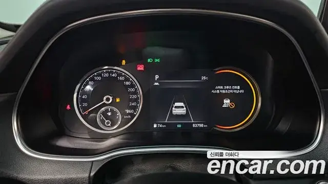Genesis GV80 2020 — Şəkil 8/20