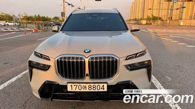BMW X7, 2023