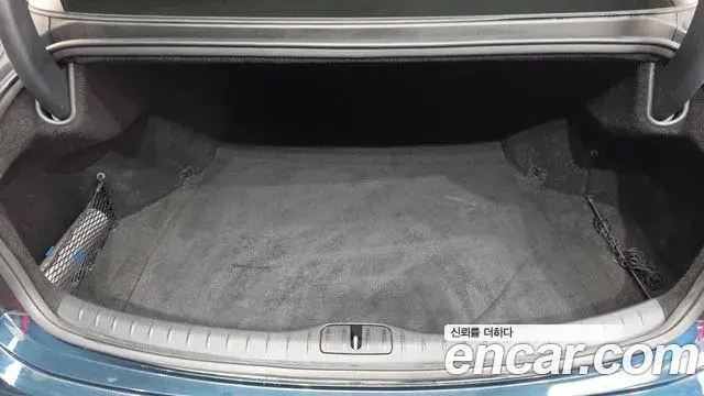 Genesis G80 2021 — Şəkil 27/36