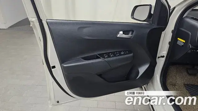 Kia Morning Urban 2022 — Şəkil 21/30