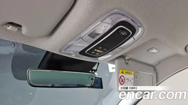 Hyundai The New Avante Hybrid 2021 — ფოტო 6/30