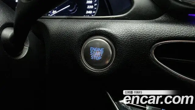Hyundai Sonata Hybrid 2022 — Şəkil 12/33