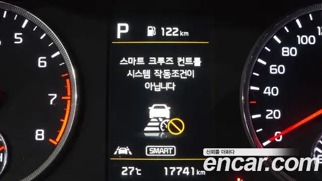 Kia K5 2022 — Photo 17/20
