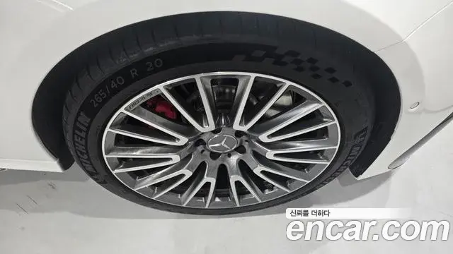 Mercedes-Benz E-Class 2026 — Şəkil 4/20