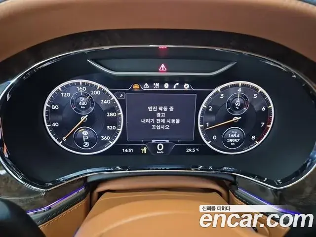 Bentley Flying Spur 2021 — ფოტო 14/19