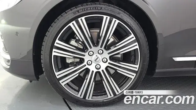 Volvo S90 2022 — ფოტო 9/20