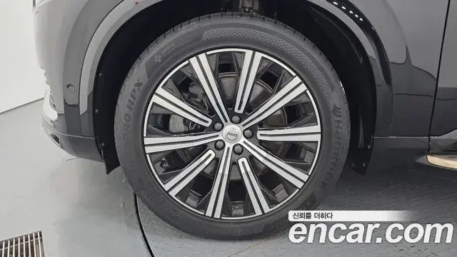 Volvo XC90 2020 — Photo 5/20