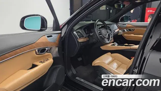 Volvo XC90 2020 — Photo 10/20