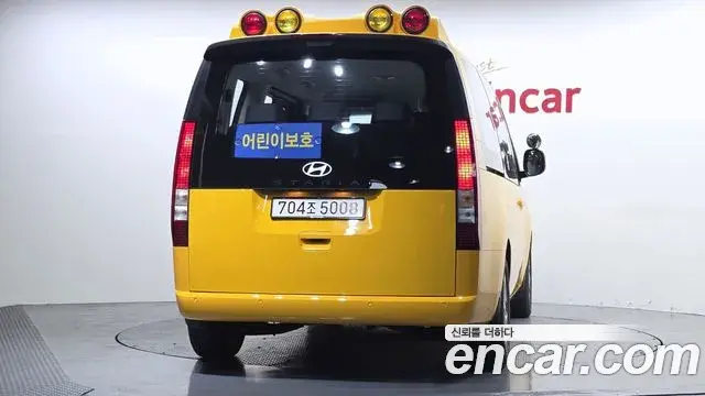 Hyundai Staria 2026 — Photo 4/20