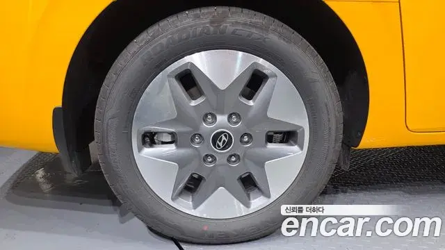 Hyundai Staria 2026 — Photo 5/20