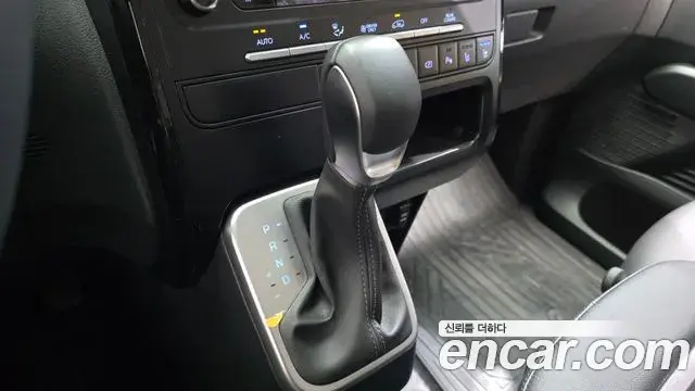 Hyundai Staria 2026 — Photo 9/20