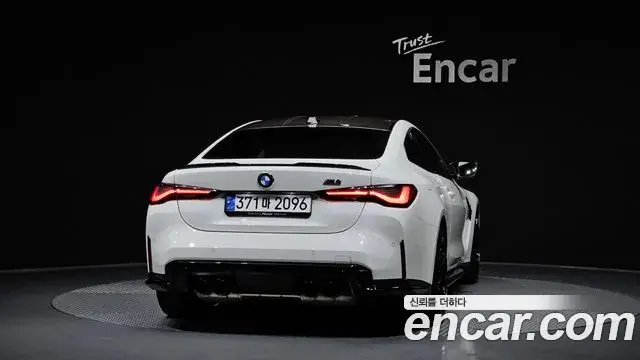BMW M4 2024 — Photo 4/20