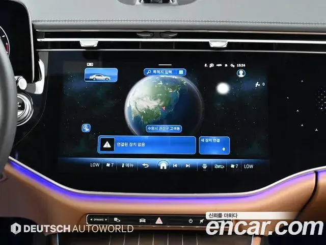 Mercedes-Benz E-Class 2024 — Photo 14/20