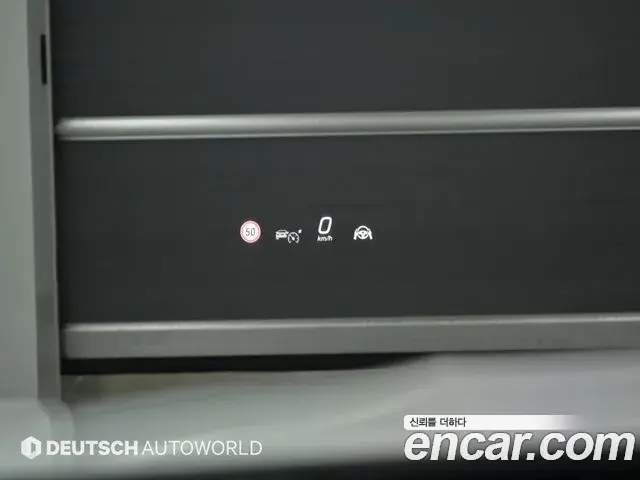 Mercedes-Benz E-Class 2024 — Photo 17/20