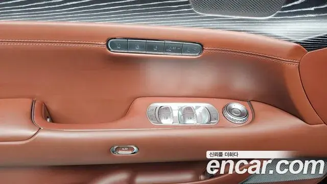 Genesis G90 2023 — Şəkil 14/37