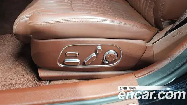 Genesis G90 2023 — Şəkil 7/37