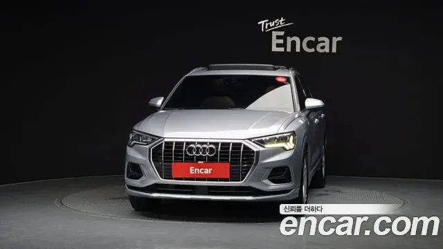 Audi Q3 2020 — Photo 15/33