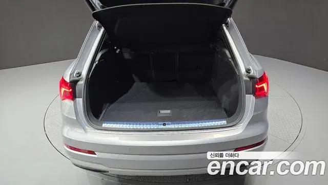 Audi Q3 2020 — Photo 5/33