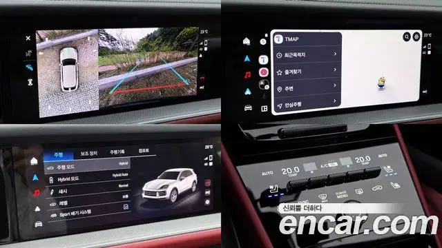 Porsche Cayenne 2024 — Şəkil 15/20