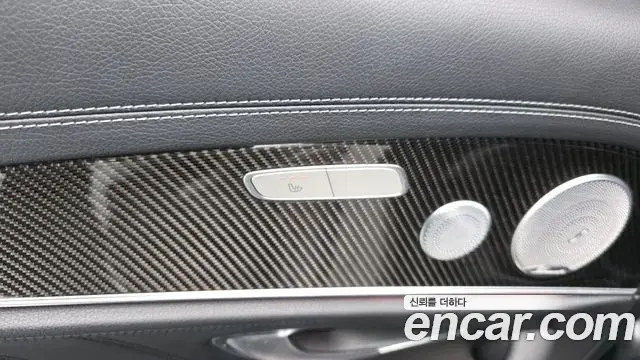 Mercedes-Benz E-Class 2019 — Şəkil 10/20