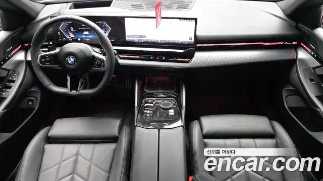 BMW 5 Series 2024 — Şəkil 7/20