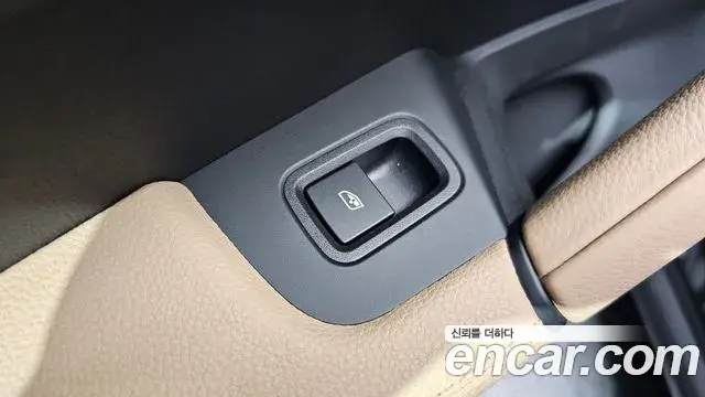 Porsche Cayenne 2025 — Şəkil 17/35