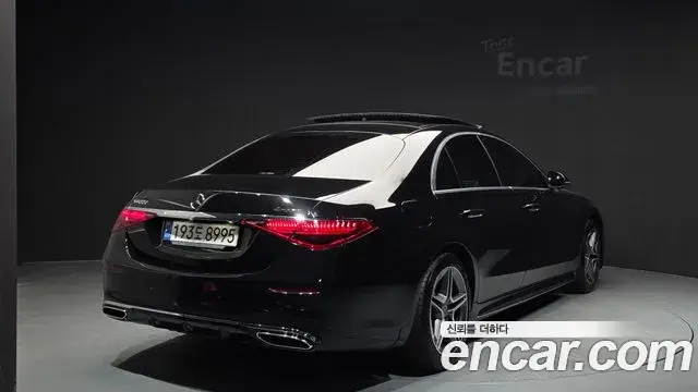 Mercedes-Benz S-Class 2022 — Photo 2/20