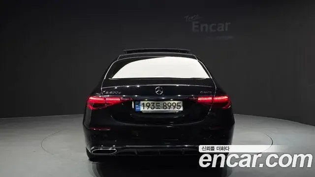Mercedes-Benz S-Class 2022 — Photo 4/20