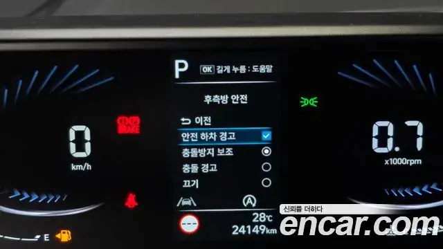 Hyundai Staria 2022 — Photo 2/32