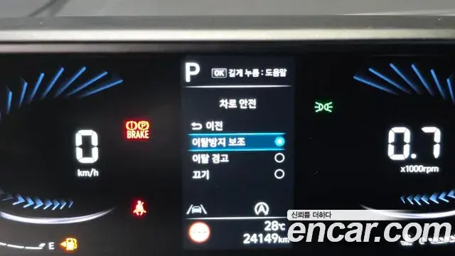 Hyundai Staria 2022 — Photo 3/32