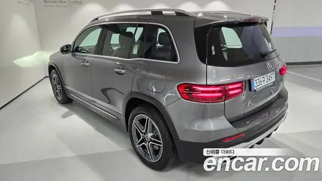 Mercedes-Benz GLB-Class 2025 — Şəkil 7/20