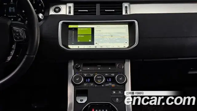 Land Rover Range Rover Evoque 2018 — ფოტო 25/32