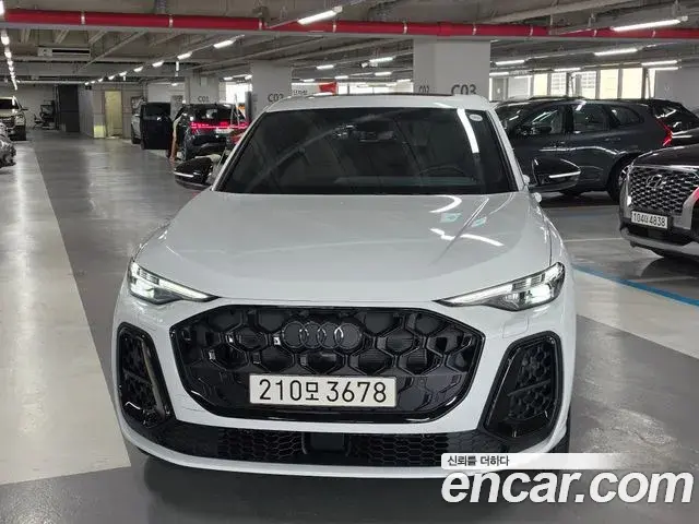Audi Q5 2025 — Şəkil 6/17