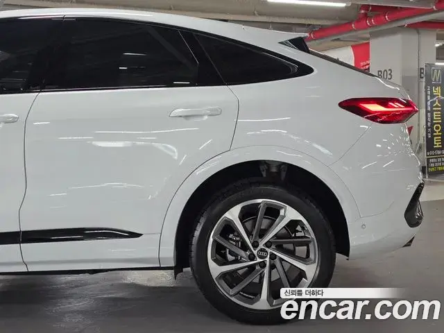 Audi Q5 2025 — Şəkil 1/17