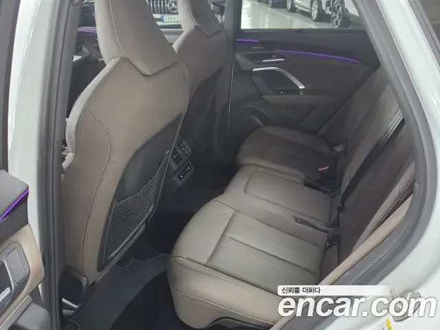 Audi Q5 2025 — Şəkil 5/17
