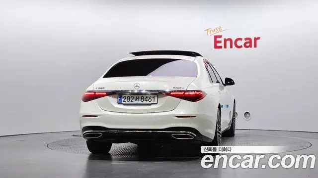 Mercedes-Benz S-Class 2023 — ფოტო 2/20