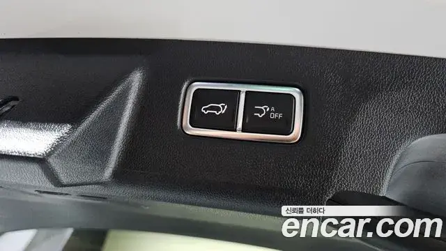 Kia Sorento 2026 — Şəkil 4/37