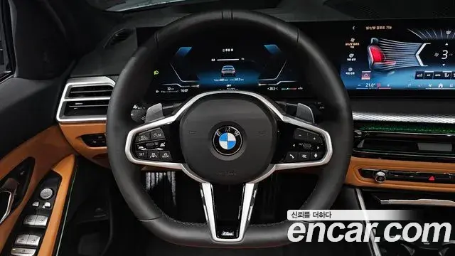 BMW 3 Series 2026 — Photo 21/31