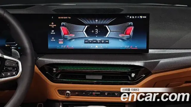 BMW 3 Series 2026 — Photo 18/31