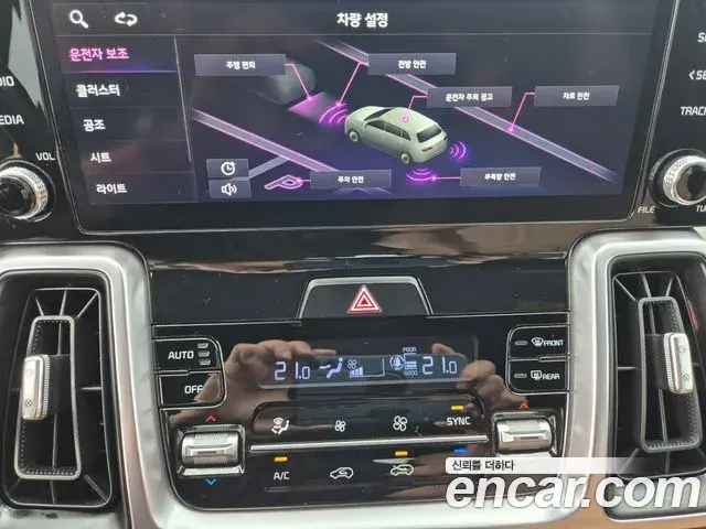 Kia Sorento 2023 — ფოტო 15/20