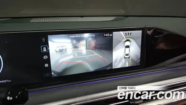 Hyundai Grandeur 2023 — Photo 15/20