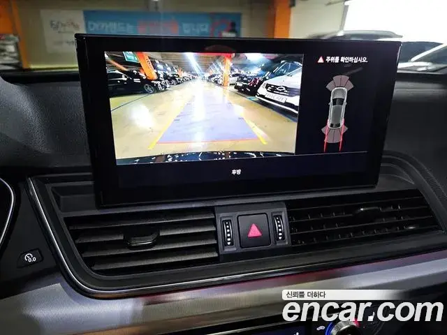 Audi Q5 2023 — Şəkil 3/20
