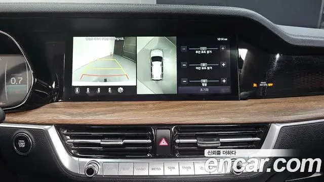Kia Mohave The Master 2020 — Photo 15/20