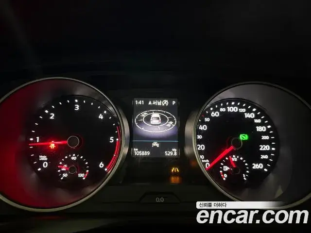 Volkswagen Tiguan 2020 — Şəkil 14/20