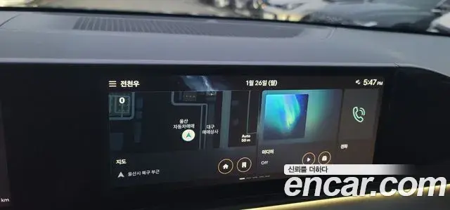 Hyundai Grandeur 2023 — Фото 12/18